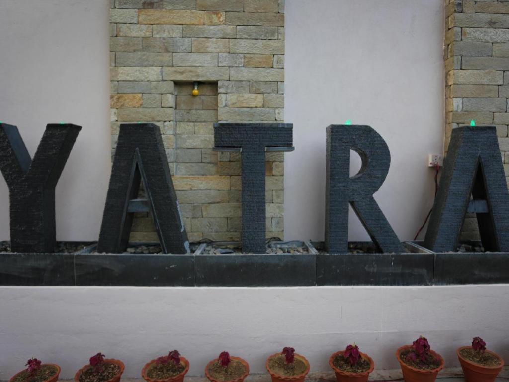 Da Yatra Courtyard Hotel & Resort Покхара Экстерьер фото